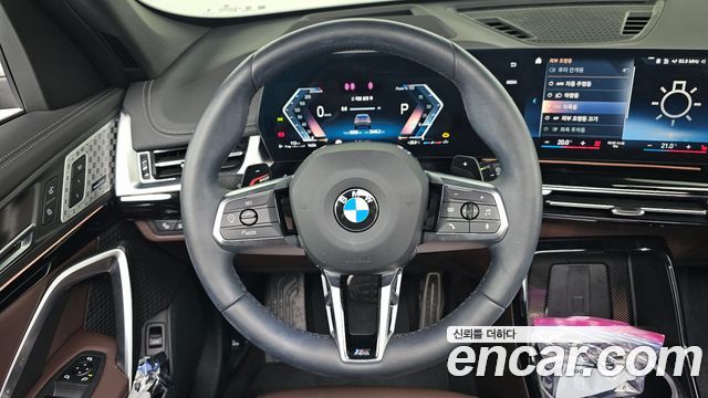 BMW X1 xDrive 20i M Sport