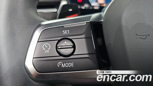 BMW X1 xDrive 20i M Sport