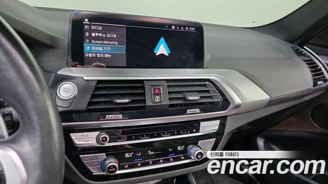 BMW X3 xDrive 30e M Sport