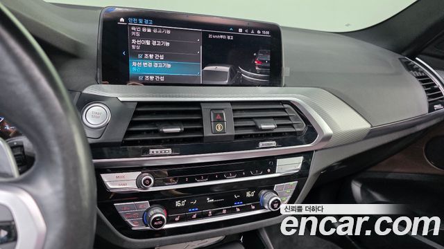 BMW X3 xDrive 30e M Sport