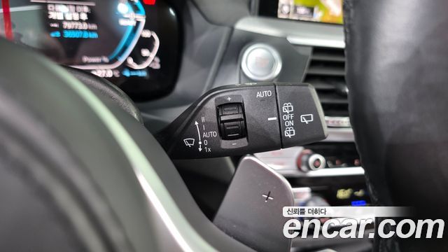 BMW X3 xDrive 30e M Sport