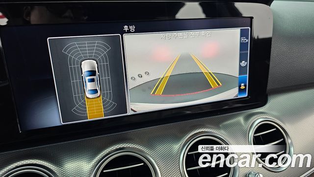 Mercedes-Benz E-Class E300 Avantgarde