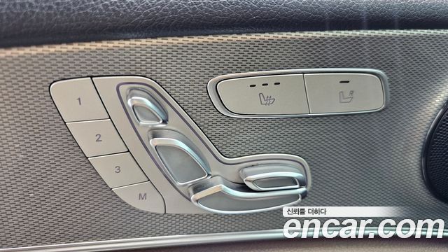 Mercedes-Benz E-Class E300 Avantgarde