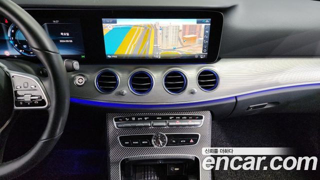 Mercedes-Benz E-Class E250 Avantgarde