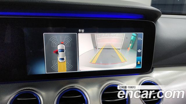 Mercedes-Benz E-Class E250 Avantgarde