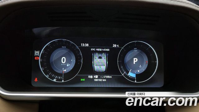 Land Rover Range Rover 4.4 SDV8 Vogue SE DIESEL