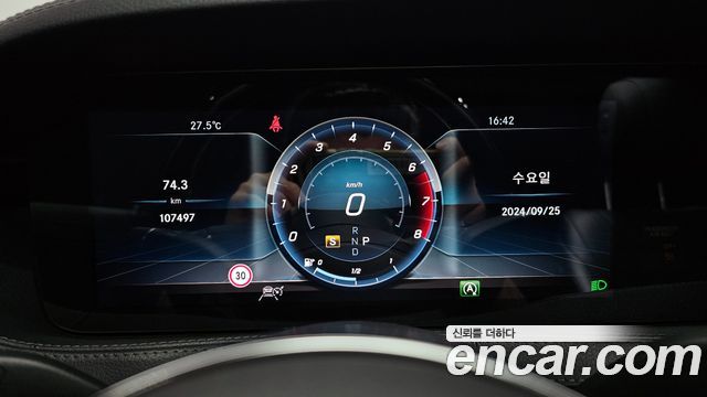 Mercedes-Benz S-Class S350L