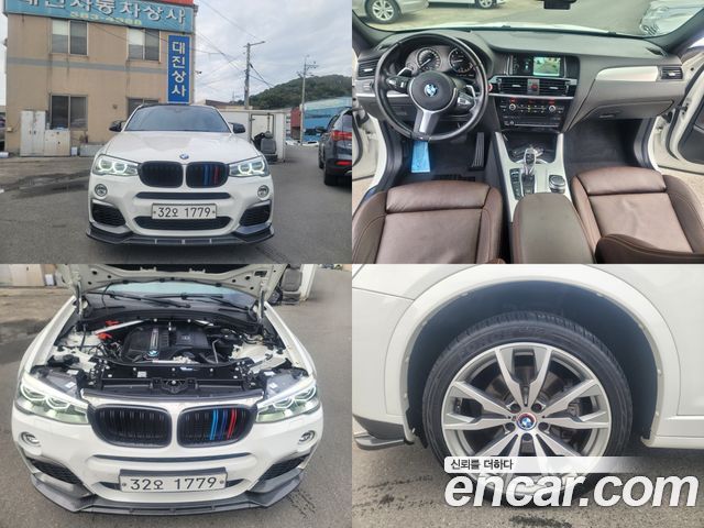 BMW X4 M40i