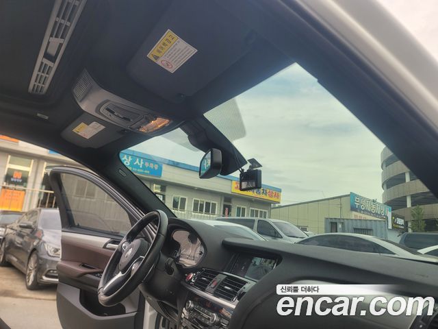 BMW X4 M40i