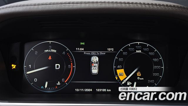 Land Rover Range Rover 4.4 SDV8 Vogue SE DIESEL