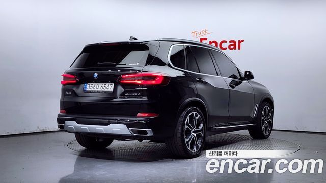 BMW X5 xDrive 30d xLine