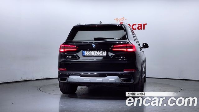 BMW X5 xDrive 30d xLine