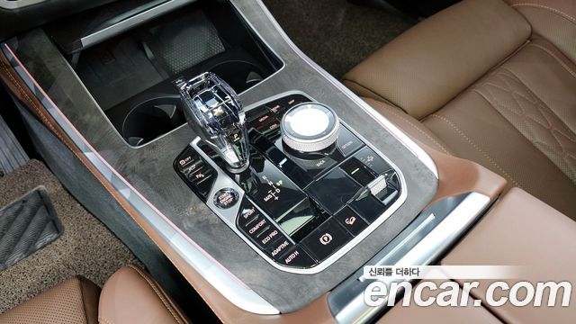 BMW X5 xDrive 30d xLine