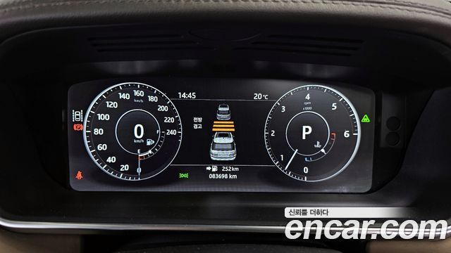 Land Rover Range Rover 4.4 SDV8 Vogue SE DIESEL