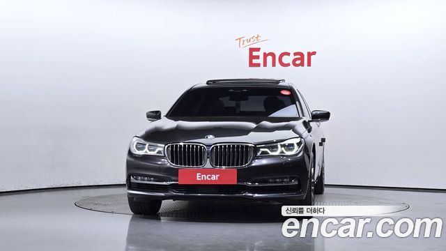 BMW 7-Series 750Li xDrive