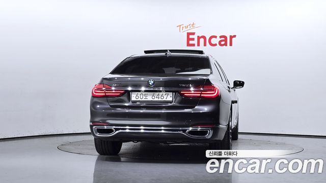 BMW 7-Series 750Li xDrive