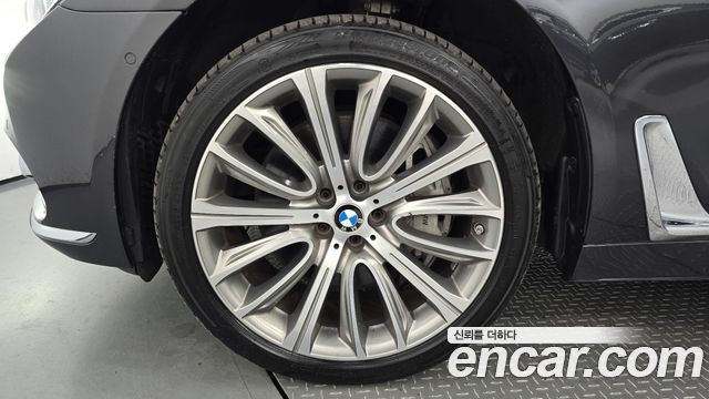 BMW 7-Series 750Li xDrive