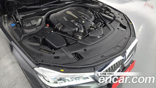 BMW 7-Series 750Li xDrive