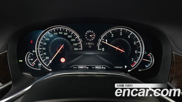 BMW 7-Series 750Li xDrive