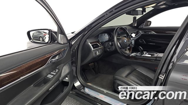 BMW 7-Series 750Li xDrive