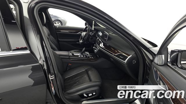 BMW 7-Series 750Li xDrive