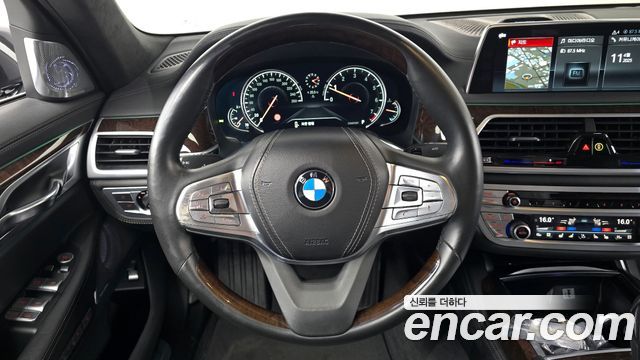 BMW 7-Series 750Li xDrive