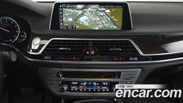 BMW 7-Series 750Li xDrive