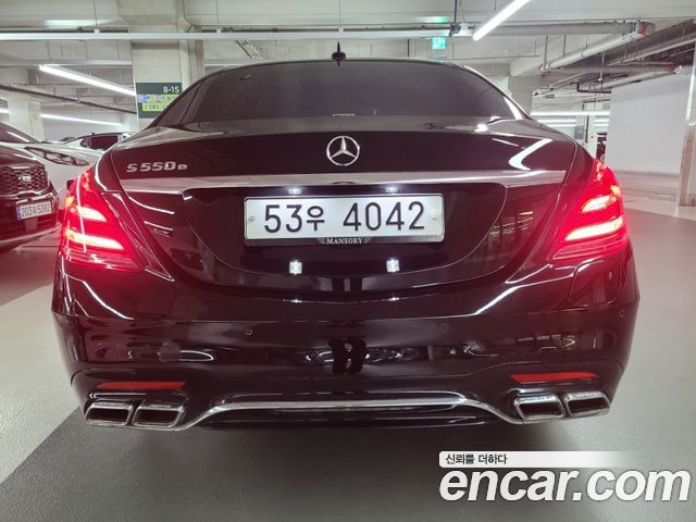 Mercedes-Benz S-Class S550L Plug-in Hybrid