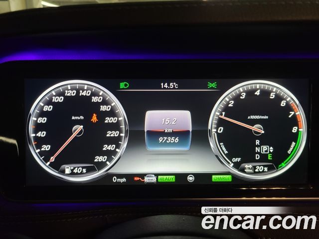 Mercedes-Benz S-Class S550L Plug-in Hybrid