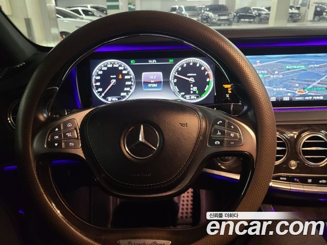 Mercedes-Benz S-Class S550L Plug-in Hybrid