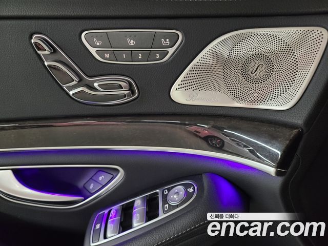 Mercedes-Benz S-Class S550L Plug-in Hybrid