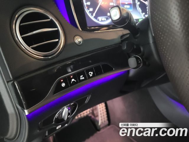 Mercedes-Benz S-Class S550L Plug-in Hybrid