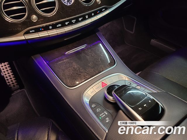 Mercedes-Benz S-Class S550L Plug-in Hybrid