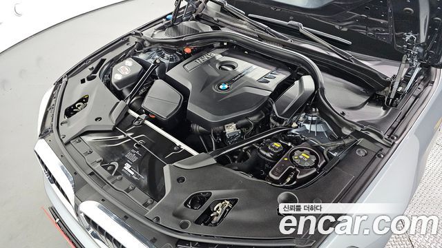 BMW 5-Series 530i xDrive M Sport Package Plus