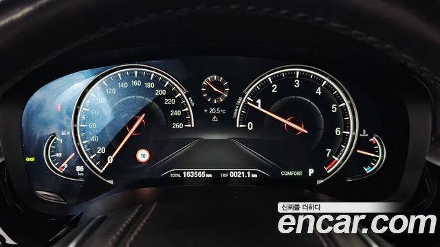 BMW 5-Series 530i xDrive M Sport Package Plus