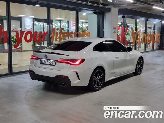BMW 4-Series 420i M Sport Coupe