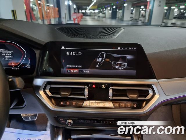 BMW 4-Series 420i M Sport Coupe