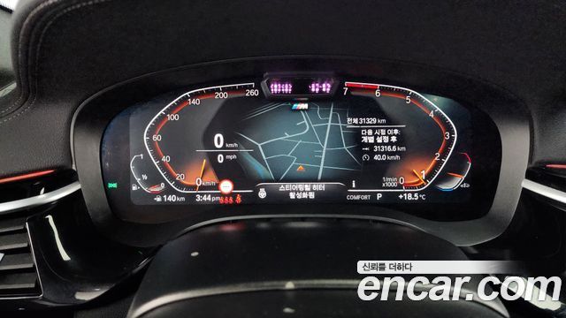 BMW 5-Series 530i M Sport Package