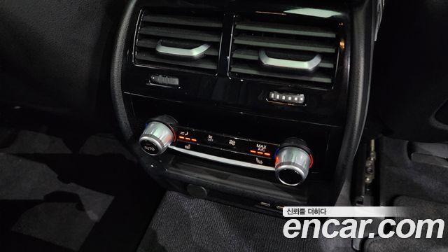 BMW 5-Series 530i M Sport Package