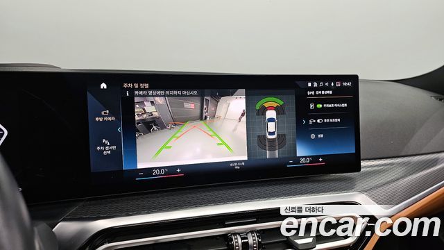 BMW 3-Series 320i M Sport