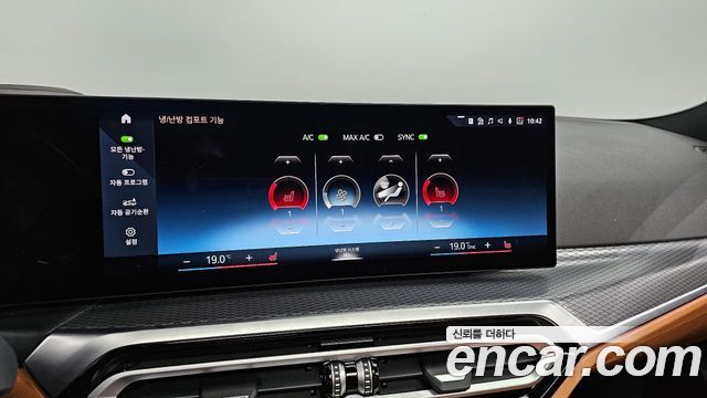 BMW 3-Series 320i M Sport