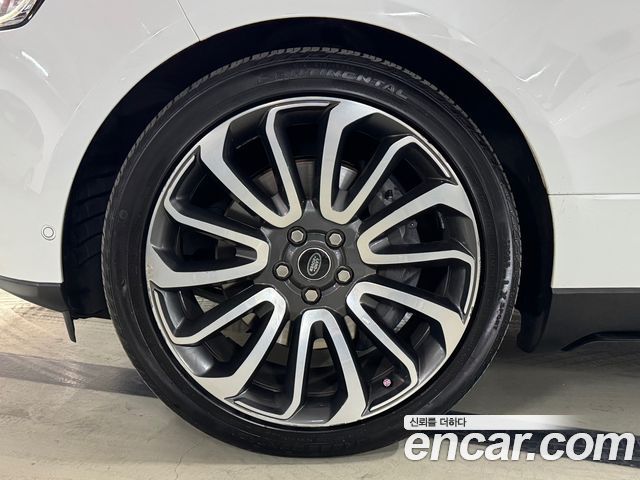 Land Rover Range Rover 5.0 SC AB LWB