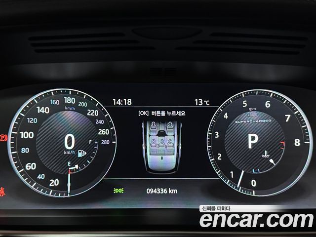 Land Rover Range Rover 5.0 SC AB LWB