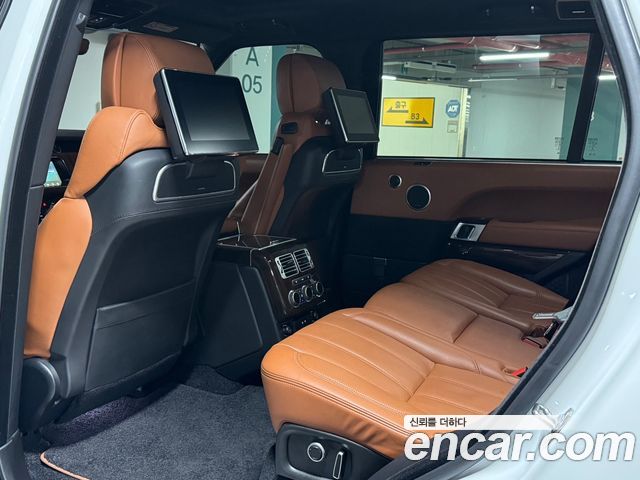 Land Rover Range Rover 5.0 SC AB LWB