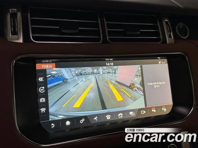 Land Rover Range Rover 5.0 SC AB LWB