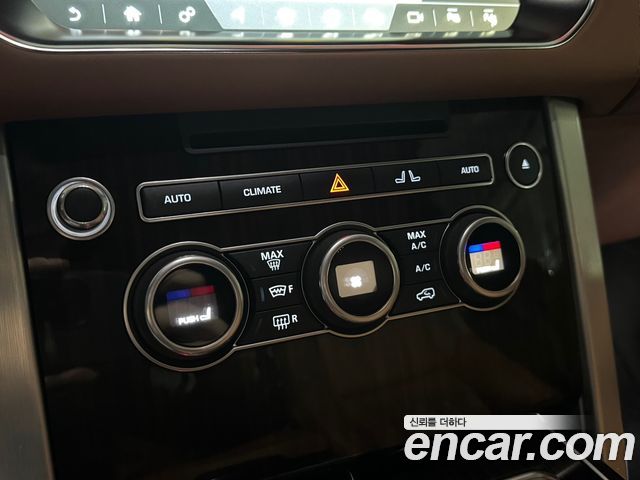 Land Rover Range Rover 5.0 SC AB LWB