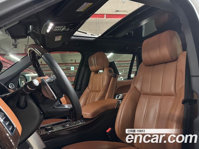 Land Rover Range Rover 5.0 SC AB LWB