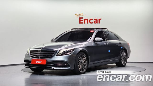 Mercedes-Benz S-Class S560L 4MATIC