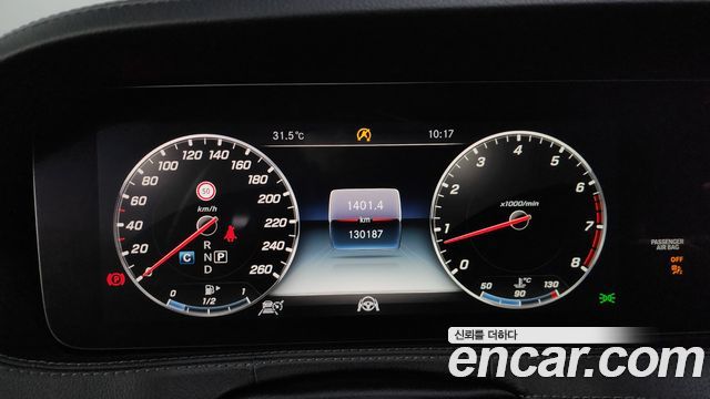 Mercedes-Benz S-Class S560L 4MATIC
