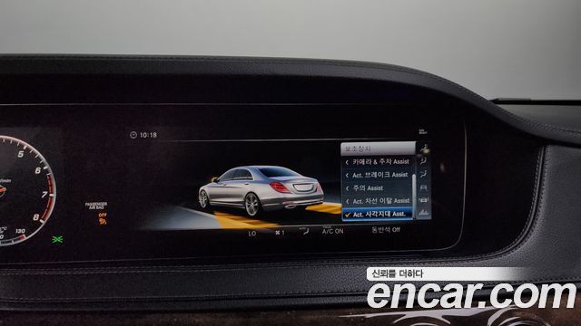 Mercedes-Benz S-Class S560L 4MATIC